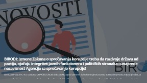 Razdvajanje države od partije